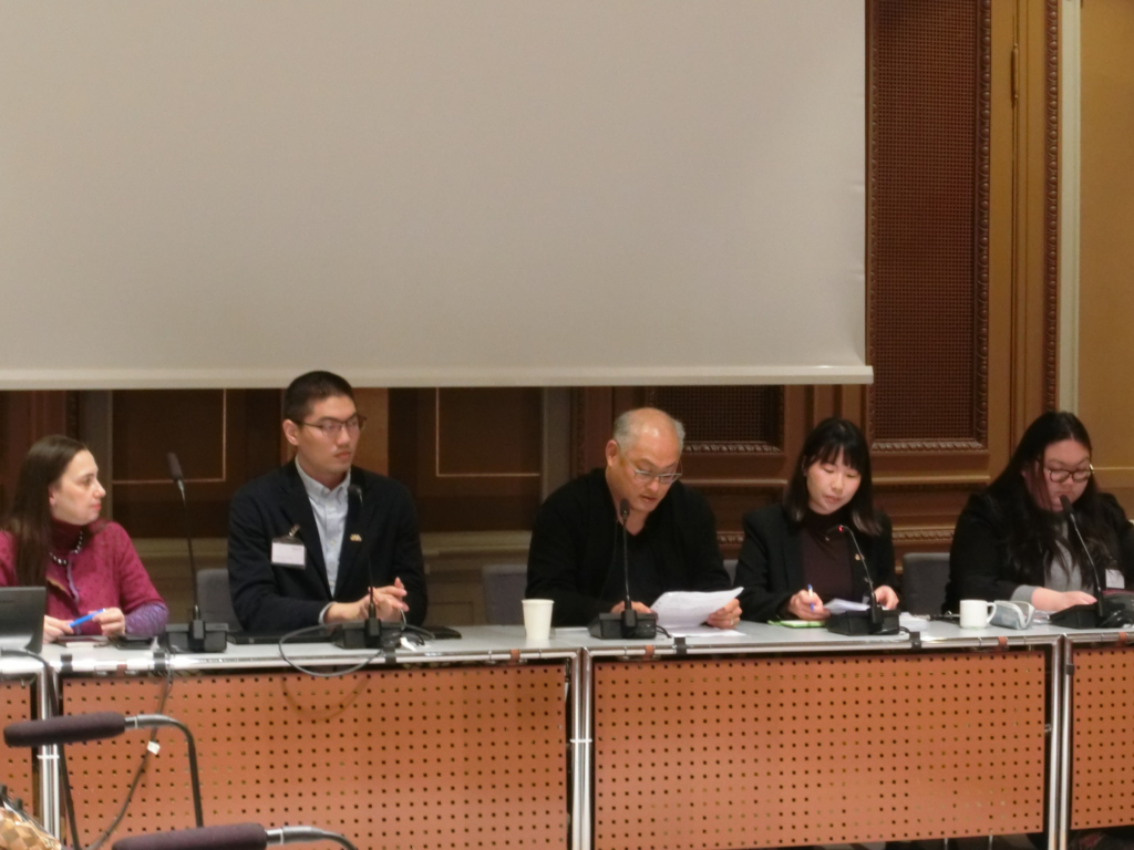 Taiwan–Sweden Parliamentary Human Rights Forum, photo 1