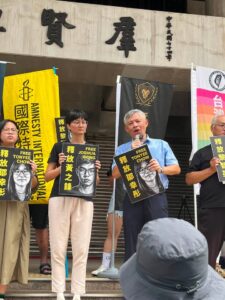 【自由不是罪，台灣沒有忘記】秘書長龔欽龍記者會發言全文